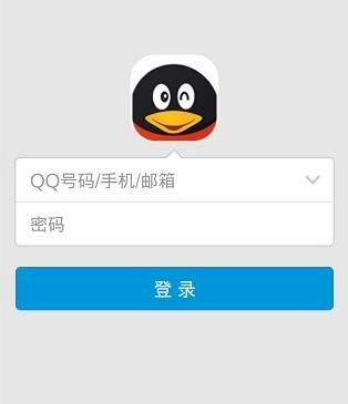 qq怎么屏蔽群消息？手機qq群消息設置教程