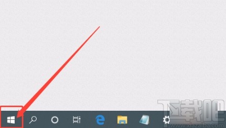 win10系統(tǒng)設(shè)置重啟后重新自動打開應(yīng)用的方法
