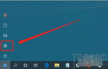 win10系統(tǒng)設置登錄界面和鎖屏界面一致的方法