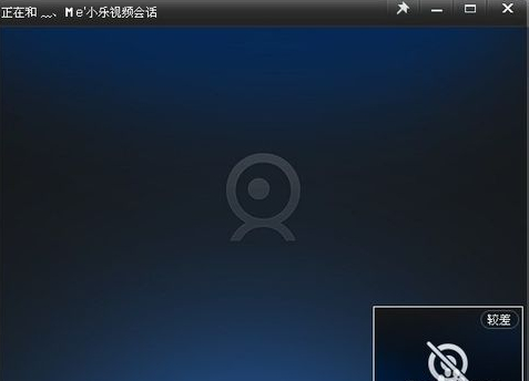 手機qq怎么用免費通話？免費通話使用方法