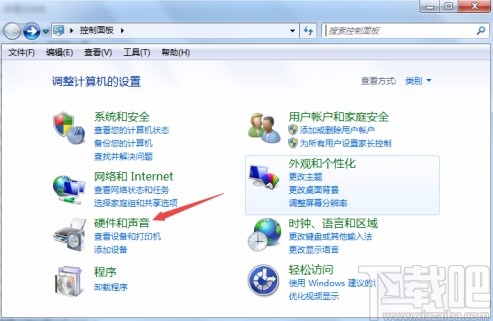 win7系統(tǒng)取消指針軌跡的方法