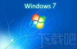win7系統(tǒng)取消指針軌跡的方法