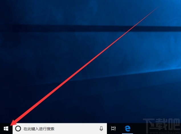 win10系統(tǒng)關閉觸摸板的操作方法