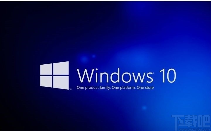 win10系統打開文件夾閃退的解決方法