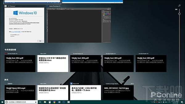 Win10更新后卡頓怎么辦，2018win10爆卡的解決辦法