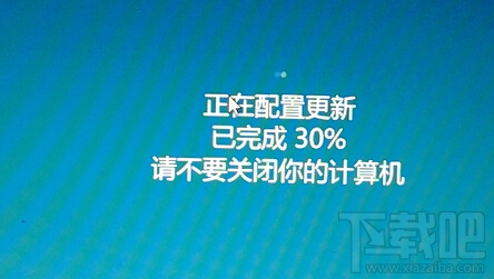 win10更新并關機怎么取消，怎么禁止win10關機時顯示"安裝更新并關機"