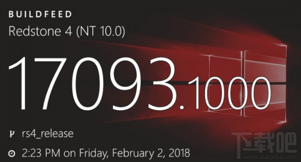 Win10 Build 17093更新了什么？Win10 Build 17093新功能一覽