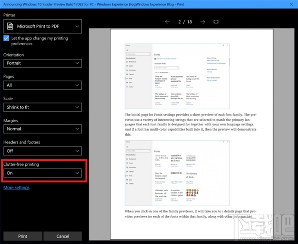 Win10 Build 17093更新了什么？Win10 Build 17093新功能一覽