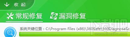 win 10絕地求生提示bad_module_info已停止工作怎么辦？