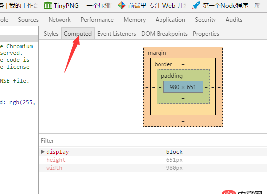 javascript - css字號一個(gè)像素卻相差很大？？