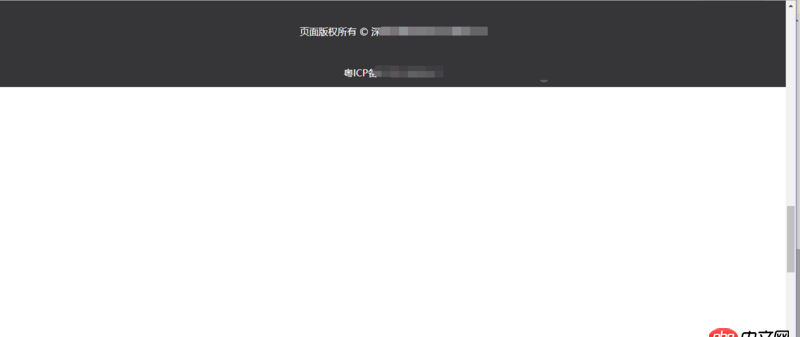 javascript - swiper2 使用基礎(chǔ)包做輪播圖