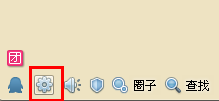 怎么設(shè)置qq臨時會話？怎樣關(guān)閉qq臨時會話？