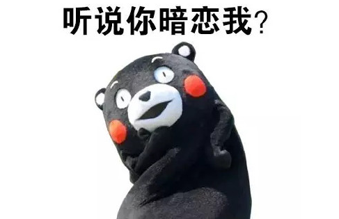 安卓微信v6.5.24怎么修改微信號(hào) 微信最新版本修改微信號(hào)方法