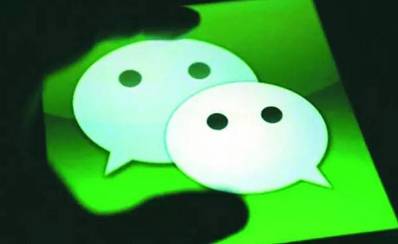 微信朋友圈動圖怎么發(fā) 微信朋友圈能發(fā)gif動圖嗎