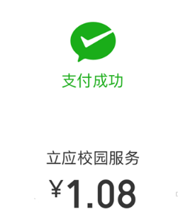 微信語(yǔ)音紅包怎么發(fā) 微信語(yǔ)音紅包功能在哪