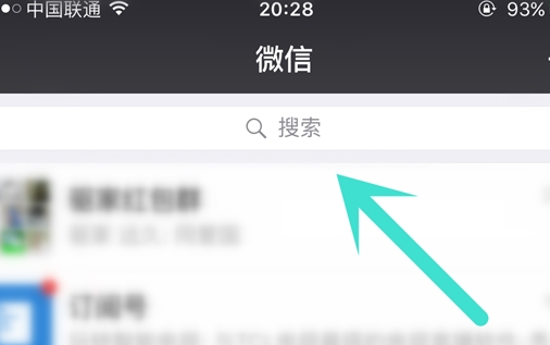 一年朋友圈回顧怎么看 如何看微信朋友圈去年的內容？