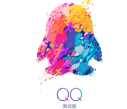 手機QQ照片墻怎么設(shè)置 2015最新版手機QQ照片墻使用方法