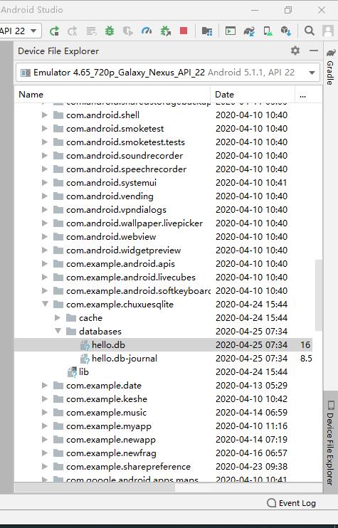 Android Studio3.6.3 當(dāng)前最新版本數(shù)據(jù)庫查找與導(dǎo)出方法(圖文詳解)
