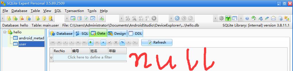 Android Studio3.6.3 當(dāng)前最新版本數(shù)據(jù)庫查找與導(dǎo)出方法(圖文詳解)