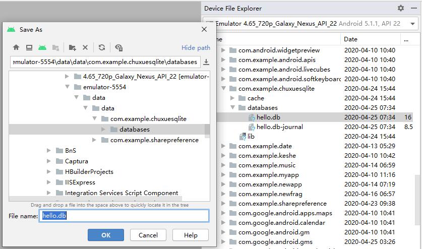 Android Studio3.6.3 當(dāng)前最新版本數(shù)據(jù)庫查找與導(dǎo)出方法(圖文詳解)
