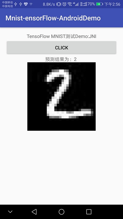 如何將tensorflow訓(xùn)練好的模型移植到Android (MNIST手寫數(shù)字識(shí)別)