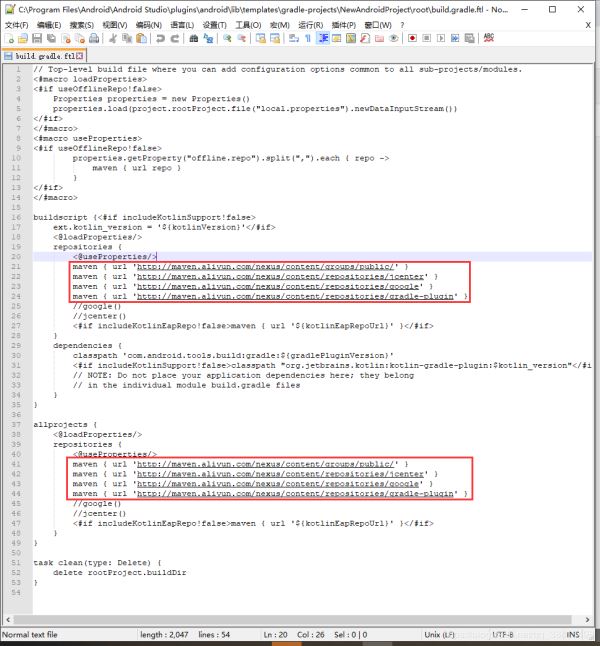 Android Studio新建工程默認(rèn)在build.gradle中加入maven阿里源的問(wèn)題