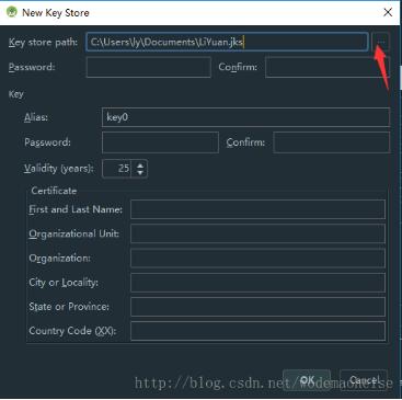 淺談Android studio 生成apk文件時(shí)的 key store path 的問題