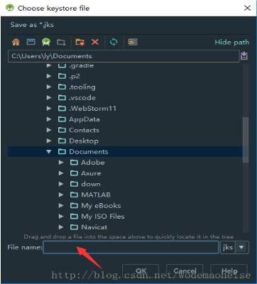 淺談Android studio 生成apk文件時(shí)的 key store path 的問題