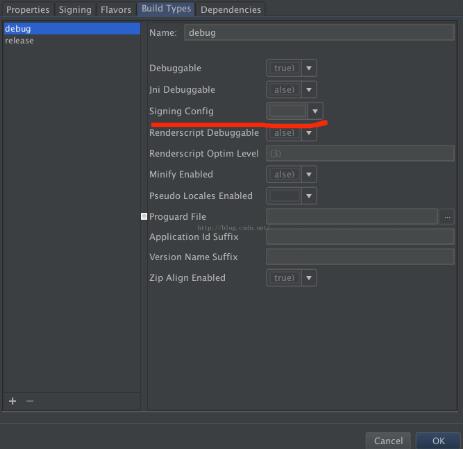 Android studio設(shè)置指定的簽名文件教程