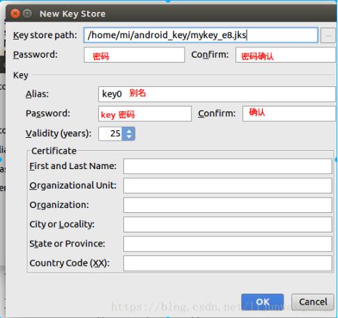 使用Android Studio實現(xiàn)為系統(tǒng)級的app簽名