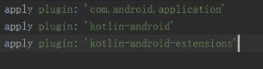 Android Studio Kotlin代碼和java代碼相互轉(zhuǎn)化實例