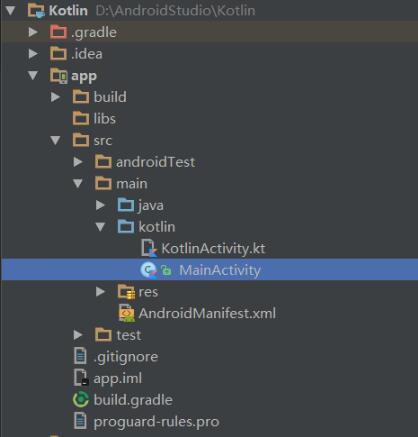 Android Studio Kotlin代碼和java代碼相互轉(zhuǎn)化實例