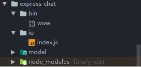 Vue+express+Socket實現(xiàn)聊天功能