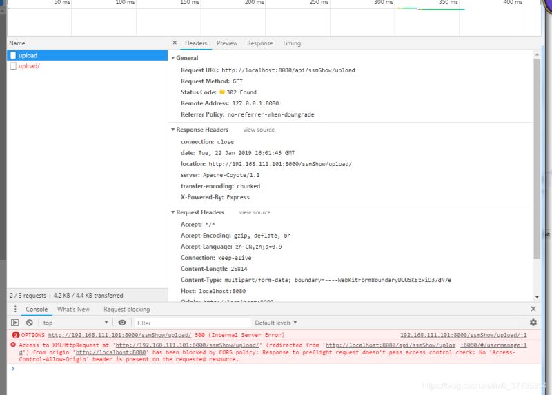 解決vue $http的get和post請(qǐng)求跨域問(wèn)題