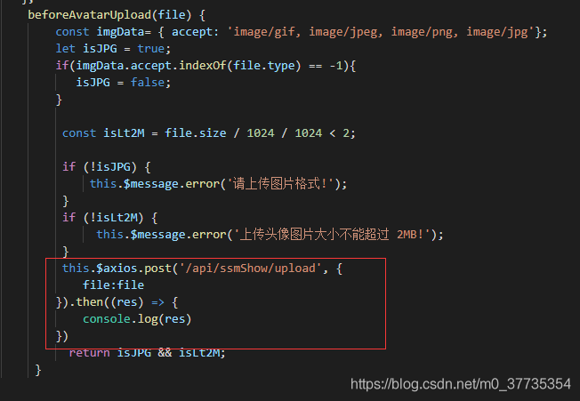 解決vue $http的get和post請(qǐng)求跨域問(wèn)題