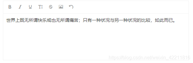 Vue中使用wangeditor富文本編輯的問(wèn)題