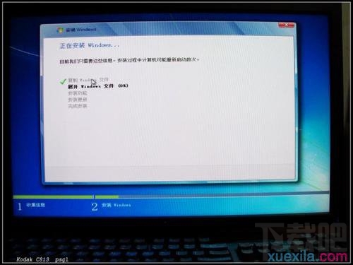 使用u盤如何裝win7 u盤裝win7系統(tǒng)圖文教程