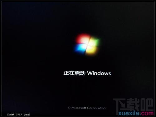 使用u盤如何裝win7 u盤裝win7系統(tǒng)圖文教程