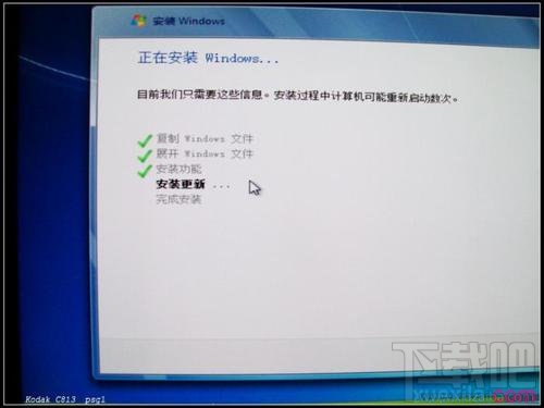 使用u盤如何裝win7 u盤裝win7系統(tǒng)圖文教程