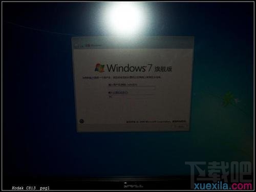 使用u盤如何裝win7 u盤裝win7系統(tǒng)圖文教程