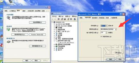 WinXP系統(tǒng)怎么解決鼠標(biāo)單擊打開文件？