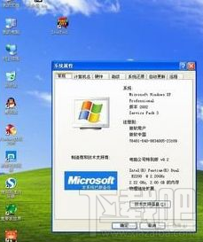 WinXP系統(tǒng)怎么解決鼠標(biāo)單擊打開文件？