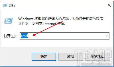 Win10系統(tǒng)無法連接網(wǎng)絡(luò)解決方法教程