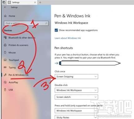 win 10新版Build 17661截圖工具怎么樣？截圖工具Screen Sketch介紹