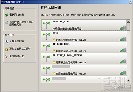 無線連接提示“Windows無法配置此無線連接”怎么辦？