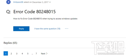 Win 7安全補(bǔ)丁更新故障怎么辦？Win 7安全補(bǔ)丁更新故障解決方法
