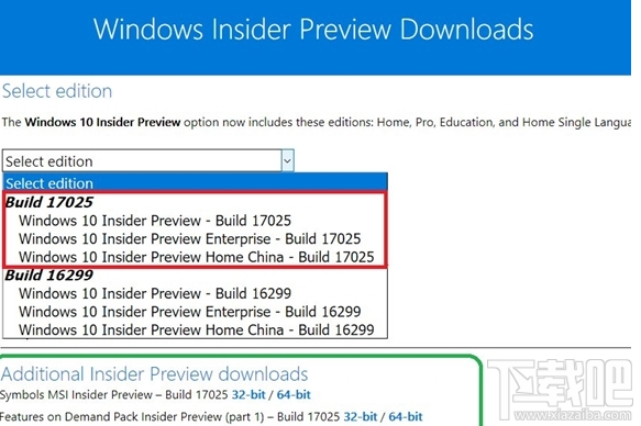 Win 10 RS4首個(gè)ISO鏡像怎么樣？附上Win 10 RS4首個(gè)ISO鏡像下載地址