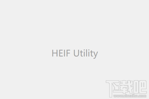 HEIC格式圖片怎么打開？win10用戶怎么打開HEIC格式圖片？