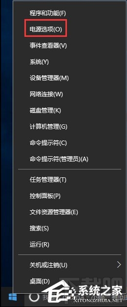 Win10創(chuàng)意者睡眠模式時(shí)能下載文件嗎