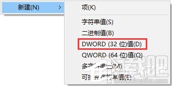 Win10創(chuàng)意者睡眠模式時(shí)能下載文件嗎